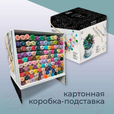 Набор маркеров Малевичъ GrafArt Brush / 190914