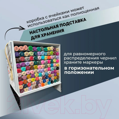 Набор маркеров Малевичъ GrafArt Brush / 190914