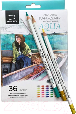 Набор акварельных карандашей Малевичъ GrafArt / 198902 - фото