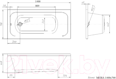 Ванна акриловая Ventospa Mitra 140x70