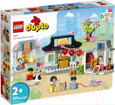 Конструктор Lego Duplo Изучаем китайскую культуру / 10411 - фото