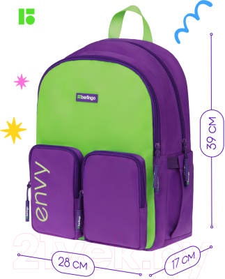 Рюкзак Berlingo Envy / RU09195 (зеленый)