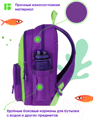 Рюкзак Berlingo Envy / RU09195 (зеленый)