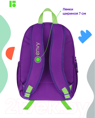 Рюкзак Berlingo Envy / RU09195 (зеленый)