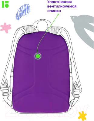 Рюкзак Berlingo Envy / RU09195 (зеленый)