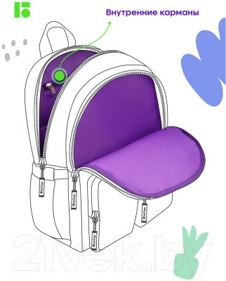 Рюкзак Berlingo Envy / RU09195 (зеленый)