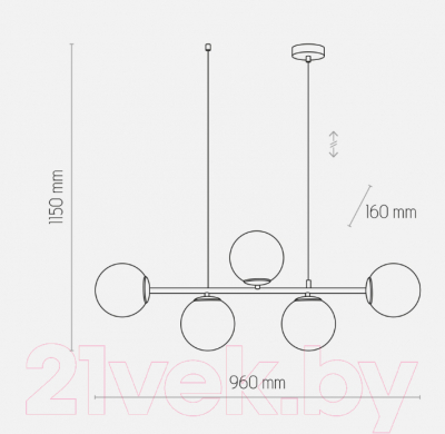 Потолочный светильник TK Lighting TKP6219