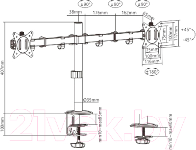 Кронштейн для монитора Gembird MA-D2-01