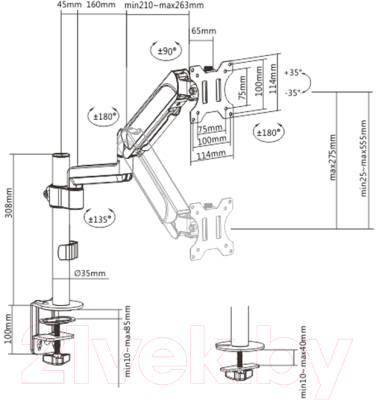 Кронштейн для монитора Gembird MA-DA1P-01