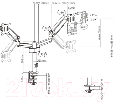 Кронштейн для монитора Gembird MA-DA2P-01