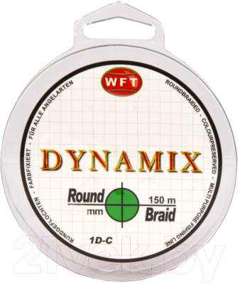 Леска плетеная WFT Kg Round Dynamix / 1D-C-100-008