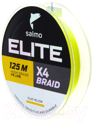Леска плетеная Salmo Elite х4 Braid / 4951-010 - фото