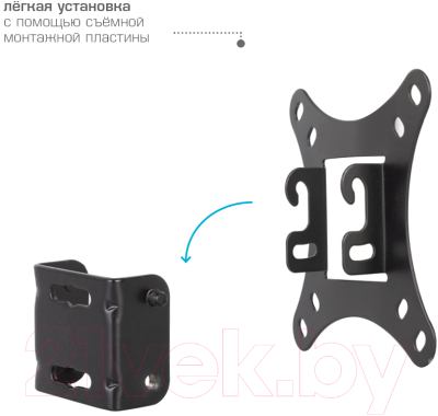 Кронштейн для телевизора Kromax VEGA-6 NEW