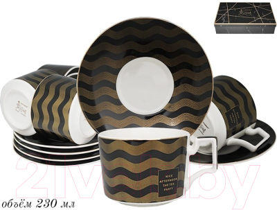 Набор для чая/кофе Lenardi 133-139