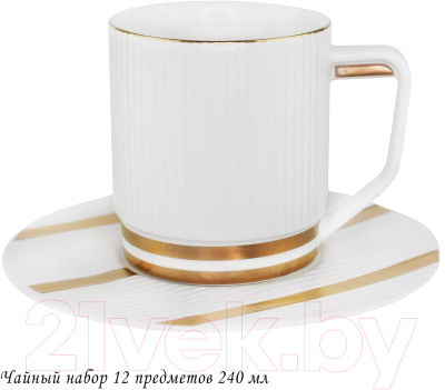 Набор для чая/кофе Lenardi 133-257