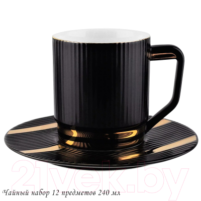 Набор для чая/кофе Lenardi 133-262