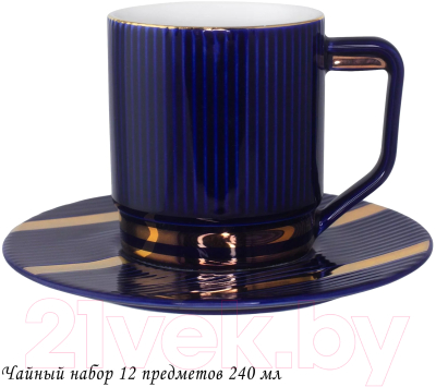 Набор для чая/кофе Lenardi 133-263