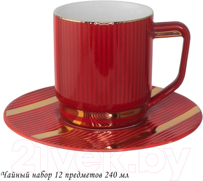 Набор для чая/кофе Lenardi 133-264