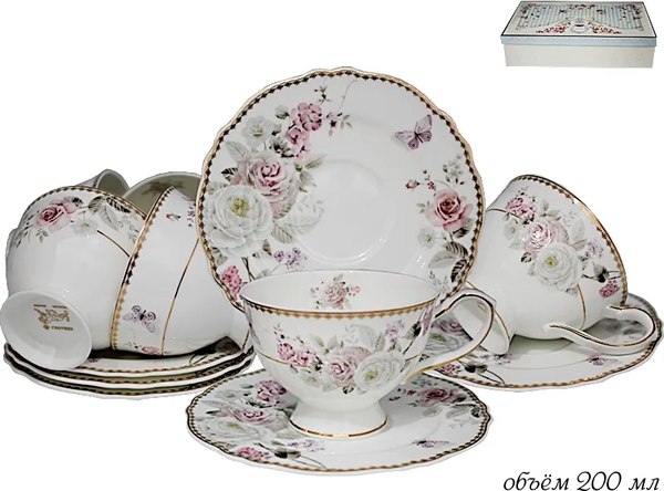 Набор для чая/кофе Lenardi Пионы 108-219