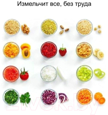 Измельчитель-чоппер Hobby Life HL021599GR (серый)