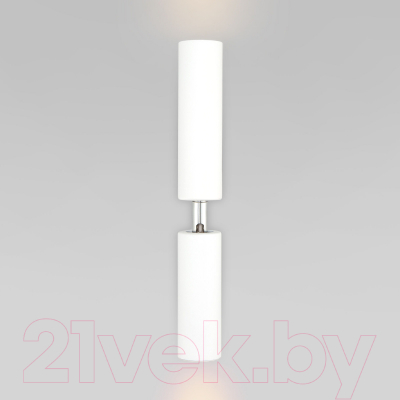 Спот Евросвет 40020/1 LED