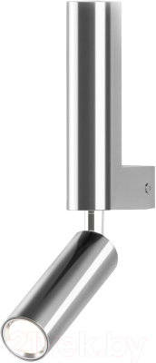 Спот Евросвет 40020/1 LED - фото