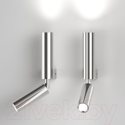 Спот Евросвет 40020/1 LED