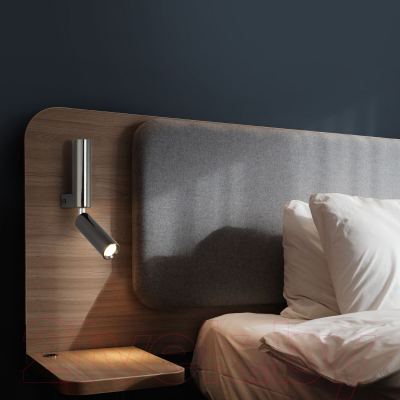 Спот Евросвет 40020/1 LED