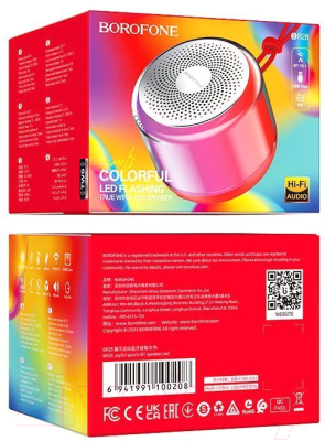 Портативная колонка Borofone BR28 (красный)