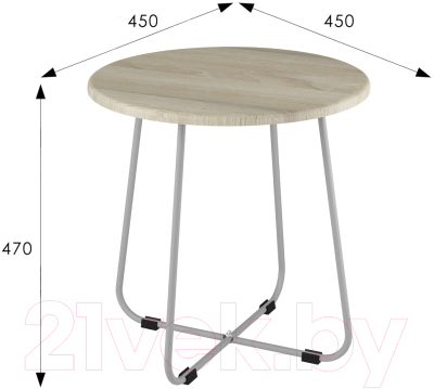 Журнальный столик Мебелик BeautyStyle 14 (дуб сонома/металлик)