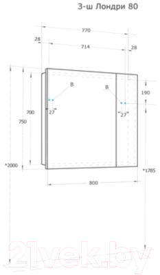 Шкаф с зеркалом для ванной Акватон Лондри 80 (1A267202LH010)