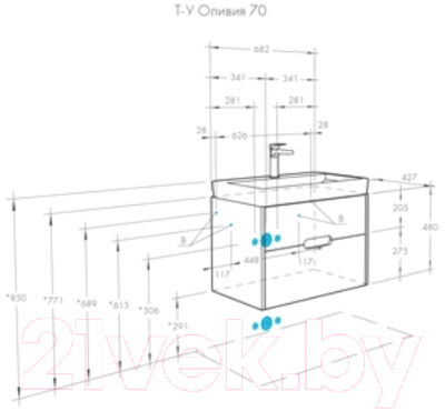 Тумба под умывальник Акватон Оливия 70 (1A254301OL010)