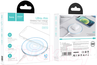 Зарядное устройство беспроводное Hoco CW6