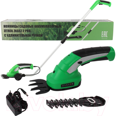 Кусторез аккумуляторный Zitrek ZKGS7.2 Pro / 082-2007