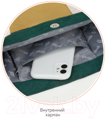 Сумка-шоппер Forst Grass / FT-SH-020303