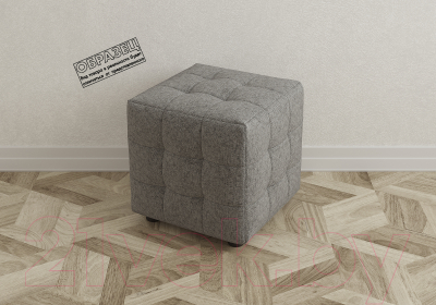 Пуф Сонум 40-40 (кашемир латте)