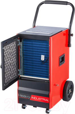 Осушитель воздуха Ballu BDI-70L