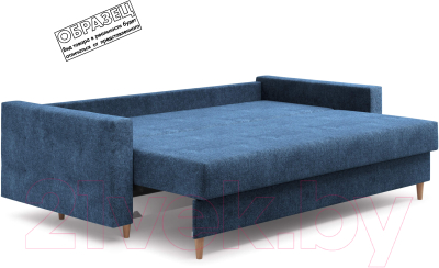 Диван Сонум Sсandy 110x235 (рогожка деним/бук)