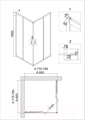 Душевой уголок Niagara NG-6888-08 80x80