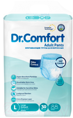 Трусы впитывающие для взрослых Dr. Comfort Adult Pant Jumbo pack Large - фото
