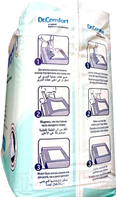 Набор пеленок одноразовых впитывающих Dr. Comfort 60x90