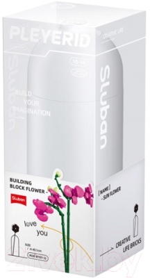 Конструктор Sluban Цветочки в вазе / M38-B1101-12 (253эл) - фото