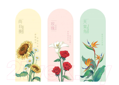 Конструктор Sluban Цветочная композиция / M38-B1121B (267эл)