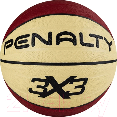 Баскетбольный мяч Penalty Bola Basquete 3X3 PRO IX / 5113134340-U - фото