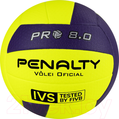 Мяч волейбольный Penalty Bola Volei 8.0 PRO FIVB Tested / 5415822400-U - фото