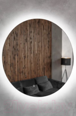 Зеркало Axus Volta Eco 70x70 Стандарт