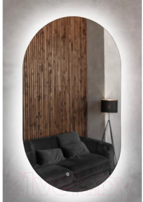 Зеркало Axus Divo Eco 60x100 Стандарт