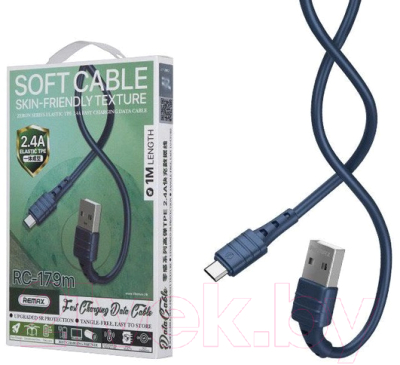 Кабель Remax RC-179m