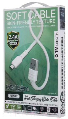 Кабель Remax RC-179m