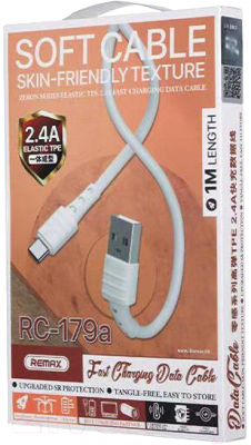 Кабель Remax RC-179a